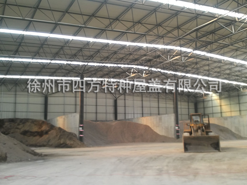 淄博混凝土攪拌站4.jpg 淄博混凝土攪拌站4.jpg