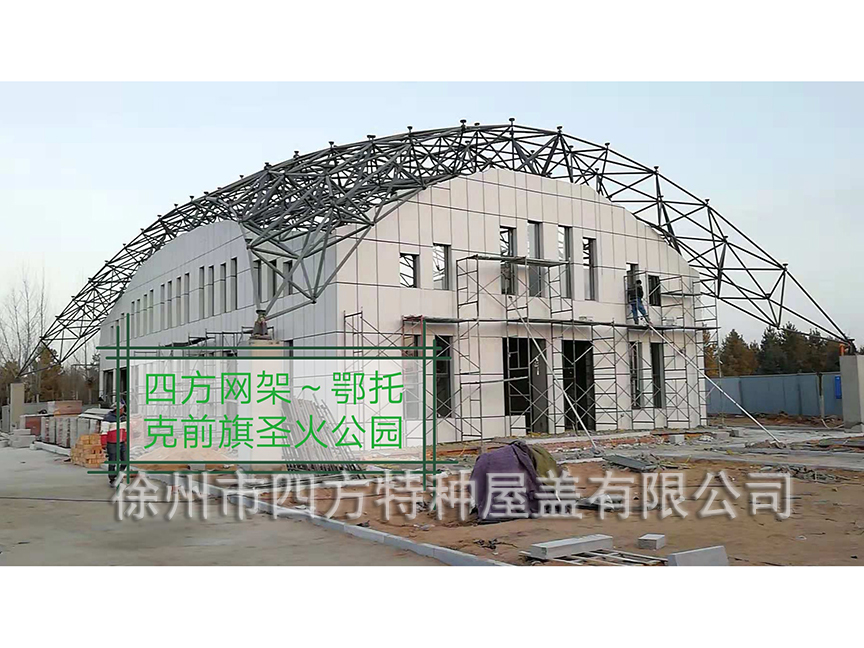 張慶偉談：如何推動(dòng)鋼鐵產(chǎn)業(yè)健康發(fā)展